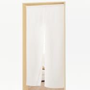 遮熱・遮像のれん(C1 85X150)