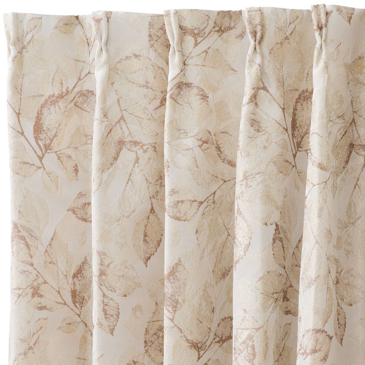 お好みサイズカーテン PK267 ベージュ(幅101-200/丈171-220cm