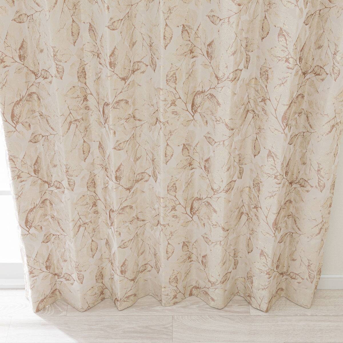 お好みサイズカーテン PK267 ベージュ(幅101-200/丈171-220cm