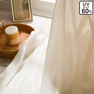 レースカーテン RL193 アイボリー