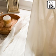 お好みサイズレースカーテン RL193 アイボリー(幅-100/丈90-170cm)