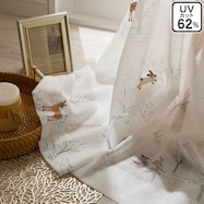 お好みサイズレースカーテン RL195 アイボリー(幅-100/丈90-170cm)