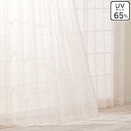 お好みサイズレースカーテン RL201 ベージュ(幅-100/丈90-170cm)