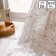 レースカーテン(RL203 ベージュ)