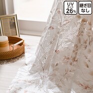 お好みサイズレースカーテン RL203 ベージュ