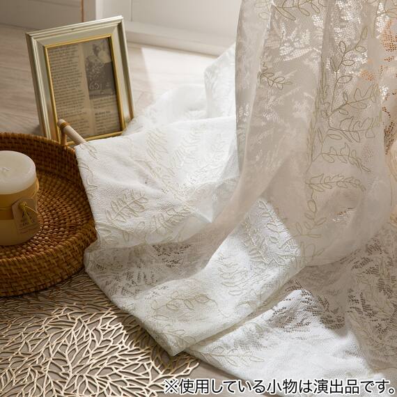 レースカーテン(RL204 アイボリー 100X108X2) 3枚目画像