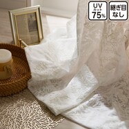 お好みサイズレースカーテン RL204 アイボリー(幅-100/丈90-170cm)