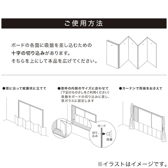 スライダー画像