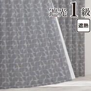 お好みサイズカーテン RD134 グレー
