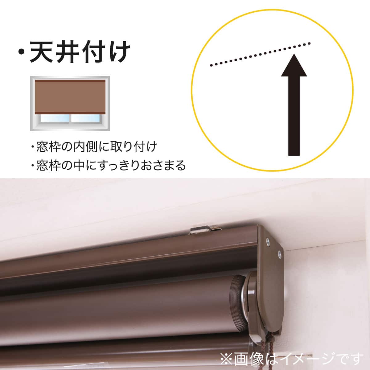 遮光ロールスクリーン ドルフィン(グレー 30X180) | ニトリネット