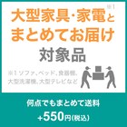 遮像・遮熱レースロールスクリーン(JY01K ホワイト 30×180) 12枚目画像