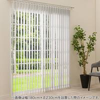 バーチカルブラインド(J2 ホワイト 60X230)