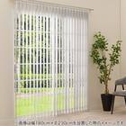 バーチカルブラインド(J2 ホワイト 80X230) 1枚目画像