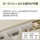 バーチカルブラインド(J2 ホワイト 80X230) 5枚目画像