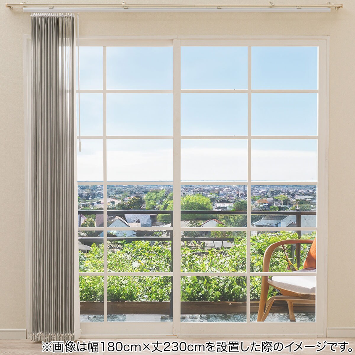 バーチカルブラインド(J2 ホワイト 80X230) | ニトリネット【公式