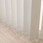 バーチカルブラインド(J2 ホワイト 80X230) 12枚目画像