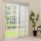 バーチカルブラインド(J2 ホワイト 180X230) 1枚目画像