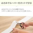 バーチカルブラインド(J2 ホワイト 180X230) 3枚目画像