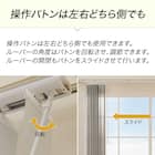 バーチカルブラインド(J2 ホワイト 180X230) 4枚目画像