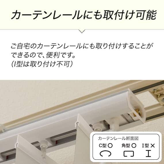 バーチカルブラインド(J2 ホワイト 180X230) 5枚目画像