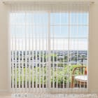 バーチカルブラインド(J2 ホワイト 180X230) 8枚目画像