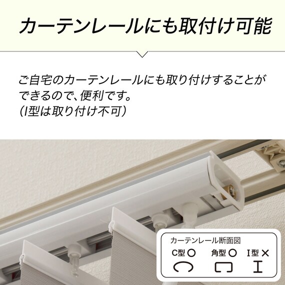 バーチカルブラインド(J2 グレー 60X230) 5枚目画像