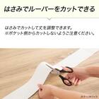 バーチカルブラインド(J2 グレー 180X230) 3枚目画像