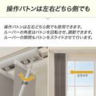 バーチカルブラインド(J2 グレー 180X230) 4枚目画像