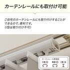 バーチカルブラインド(J2 グレー 180X230) 5枚目画像