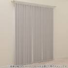 バーチカルブラインド(J2 グレー 180X230) 7枚目画像