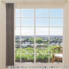 バーチカルブラインド(J2 グレー 180X230) 9枚目画像