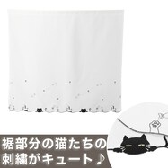 小窓カーテン(デコネコ DH182)