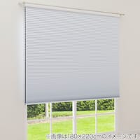 【遮熱・遮光1級】ハニカム構造のシェード(PE1 ホワイト 90X220)