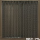 裏地付き遮光2級・遮熱カーテン(RD135 ブルー 100X110X2) 3枚目画像