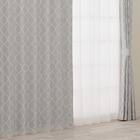 裏地付き遮光2級・遮熱カーテン(RD135 グレー 100X110X2) 2枚目画像