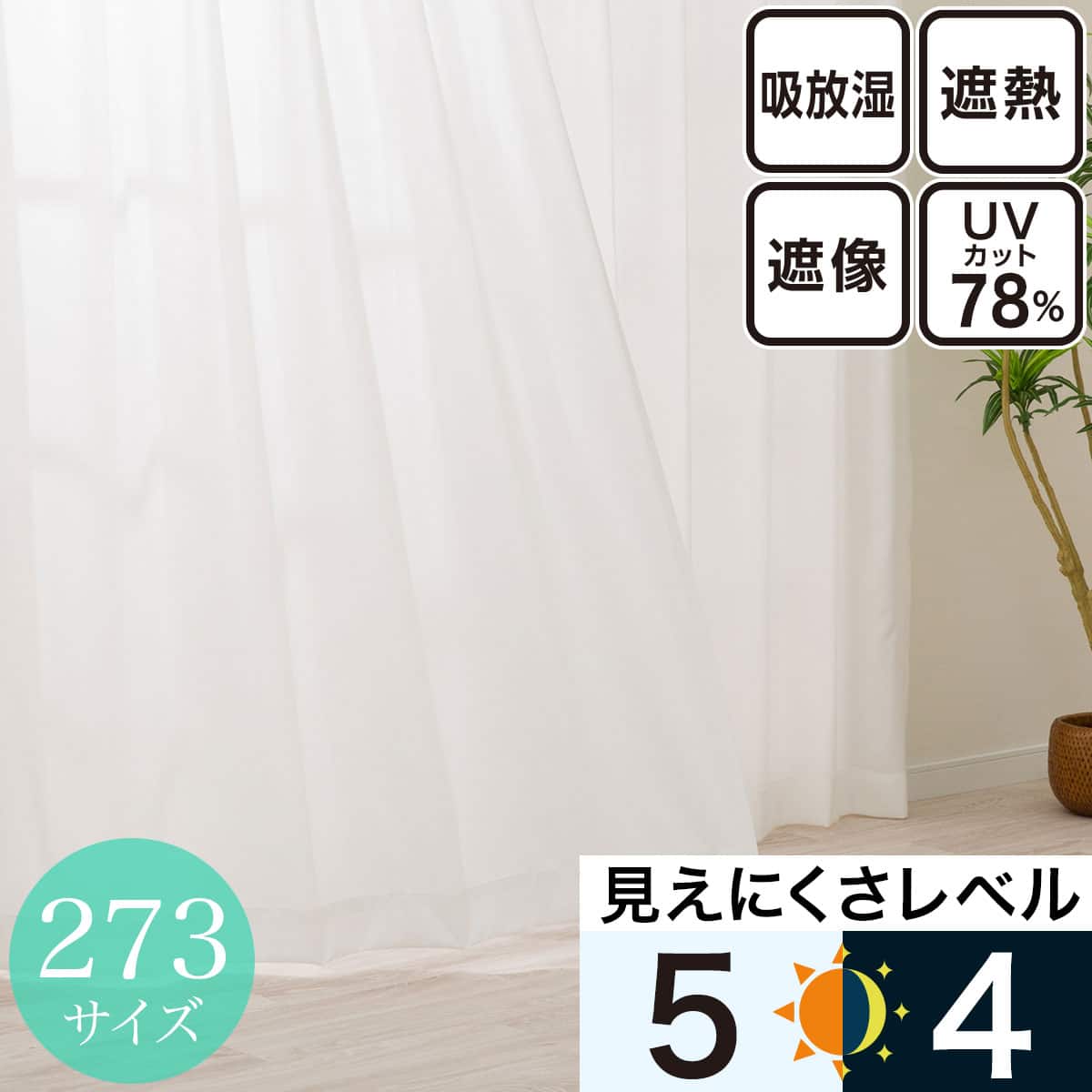 2114100362550s00.jpg?ts=