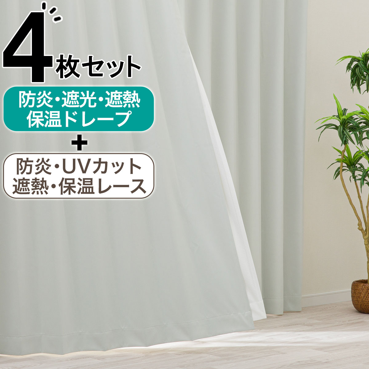 2114100365483s00.jpg?ts=