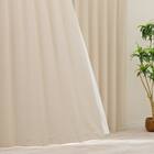 【防炎セット】4枚セットカーテン　遮光2級・遮熱・保温・昼遮像・UVカット (100x70x2 BE-04) 1枚目画像