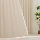 【防炎セット】4枚セットカーテン 遮光2級・遮熱・保温・昼遮像・UVカット (100x70x2 BE-04) 1枚目画像