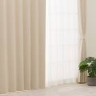 【防炎セット】4枚セットカーテン　遮光2級・遮熱・保温・昼遮像・UVカット (100x70x2 BE-04) 2枚目画像