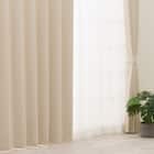 【防炎セット】4枚セットカーテン 遮光2級・遮熱・保温・昼遮像・UVカット (100x70x2 BE-04) 2枚目画像