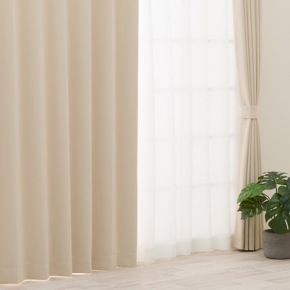 【防炎セット】4枚セットカーテン 遮光2級・遮熱・保温・昼遮像・UVカット (100x70x2 BE-04) 2枚目画像