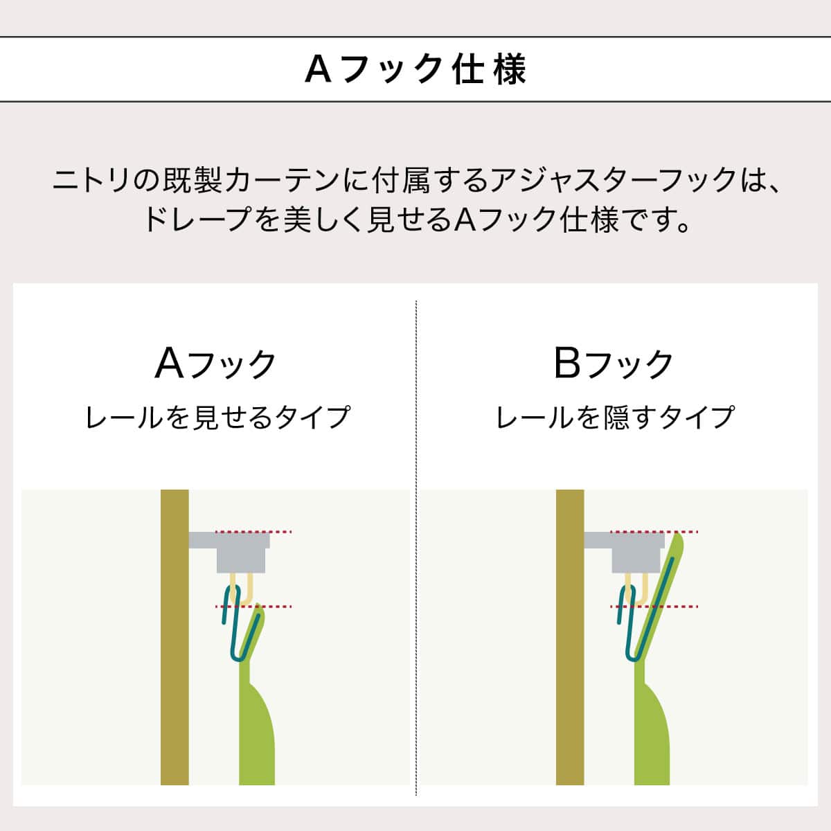 防炎セット】4枚セットカーテン 遮光2級・遮熱・保温・昼遮像・UV