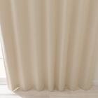 【防炎セット】4枚セットカーテン　遮光2級・遮熱・保温・昼遮像・UVカット (100x70x2 BE-04) 8枚目画像