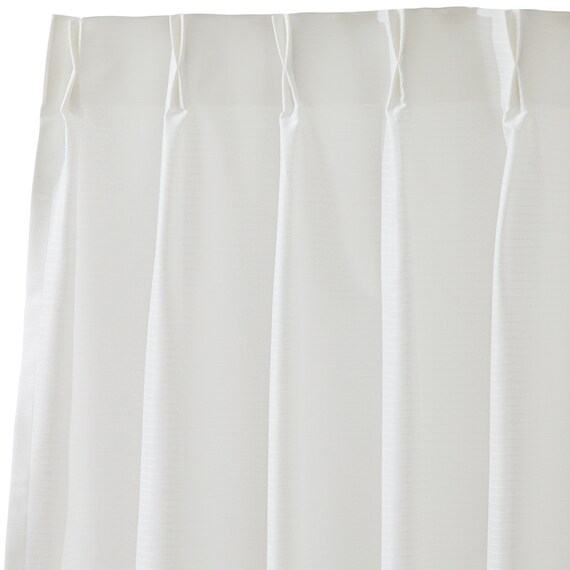 【防炎セット】4枚セットカーテン　遮光2級・遮熱・保温・昼遮像・UVカット (100x70x2 BE-04) 11枚目画像