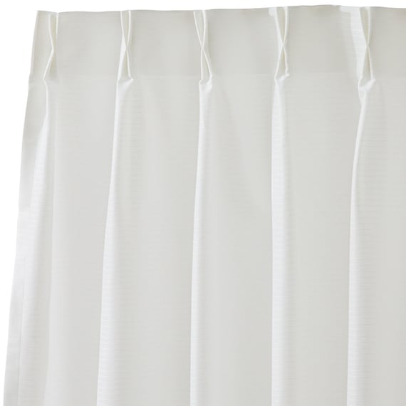 【防炎セット】4枚セットカーテン 遮光2級・遮熱・保温・昼遮像・UVカット (100x70x2 BE-04) 11枚目画像