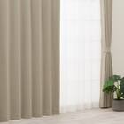 【防炎セット】4枚セットカーテン　遮光1級・遮熱・保温・昼遮像・UVカット (100x70x2 SBE-08) 2枚目画像