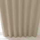 【防炎セット】4枚セットカーテン　遮光1級・遮熱・保温・昼遮像・UVカット (100x70x2 SBE-08) 8枚目画像