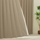 【防炎セット】4枚セットカーテン　遮光1級・遮熱・保温・昼遮像・UVカット (100x70x2 BUF-05) 1枚目画像