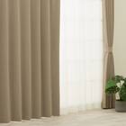 【防炎セット】4枚セットカーテン　遮光1級・遮熱・保温・昼遮像・UVカット (100x70x2 BUF-05) 2枚目画像